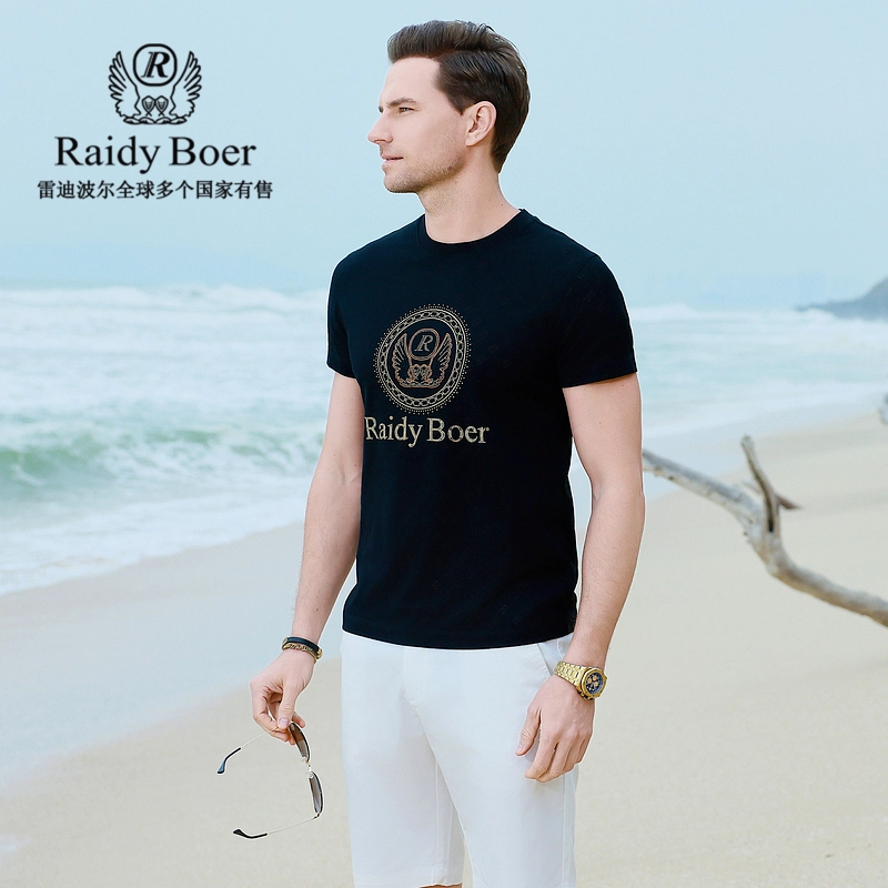 Raidy Boer 2025T