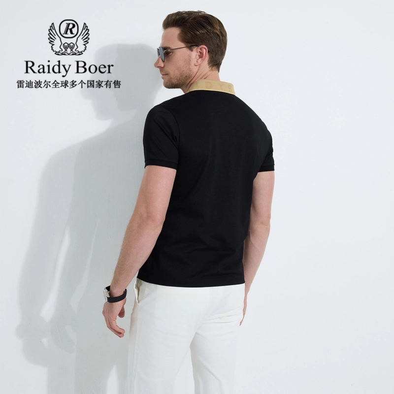 Raidy Boer Polo