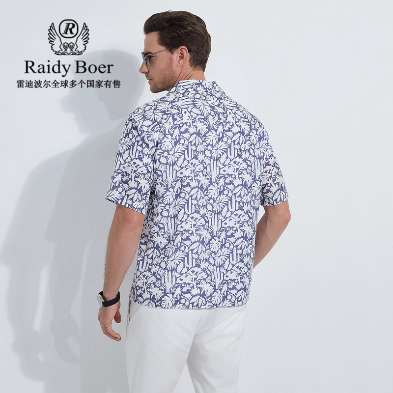 Raidy Boer 2025