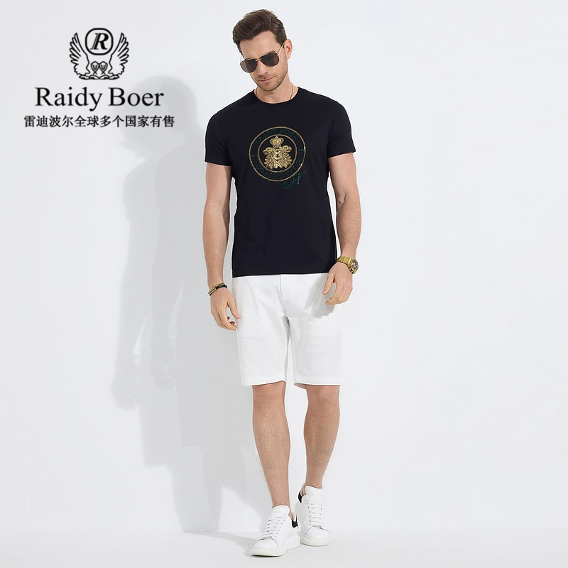 Raidy Boer