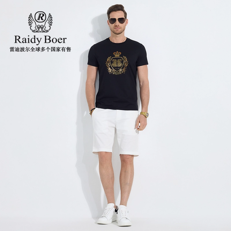 Raidy Boer T