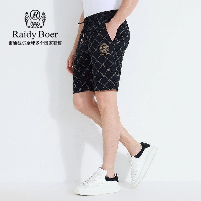 Raidy Boer