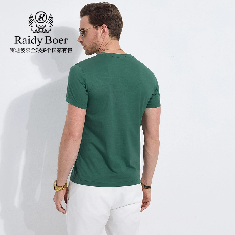 Raidy Boer T