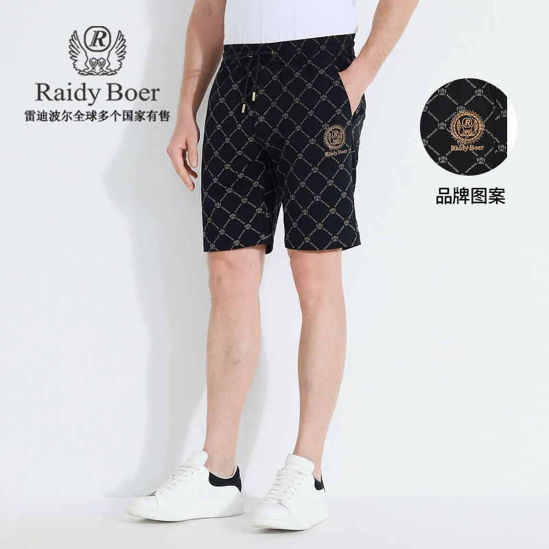 Raidy Boer