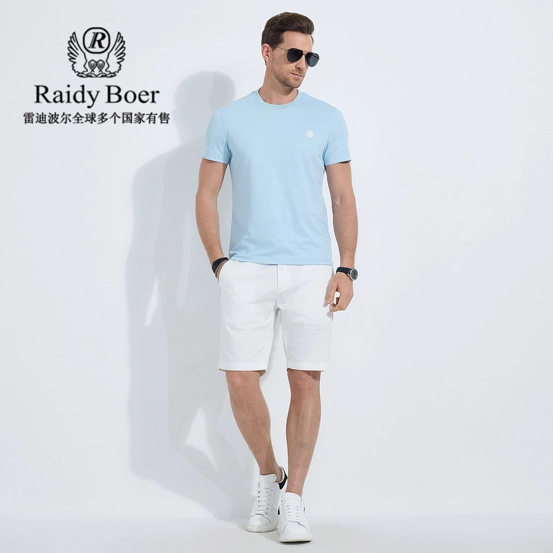 Raidy Boer T