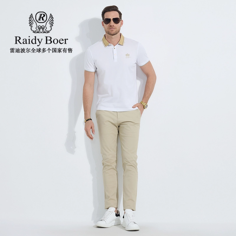 Raidy Boer Polo