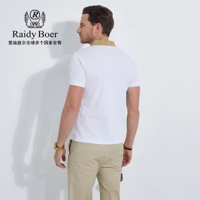 Raidy Boer Polo
