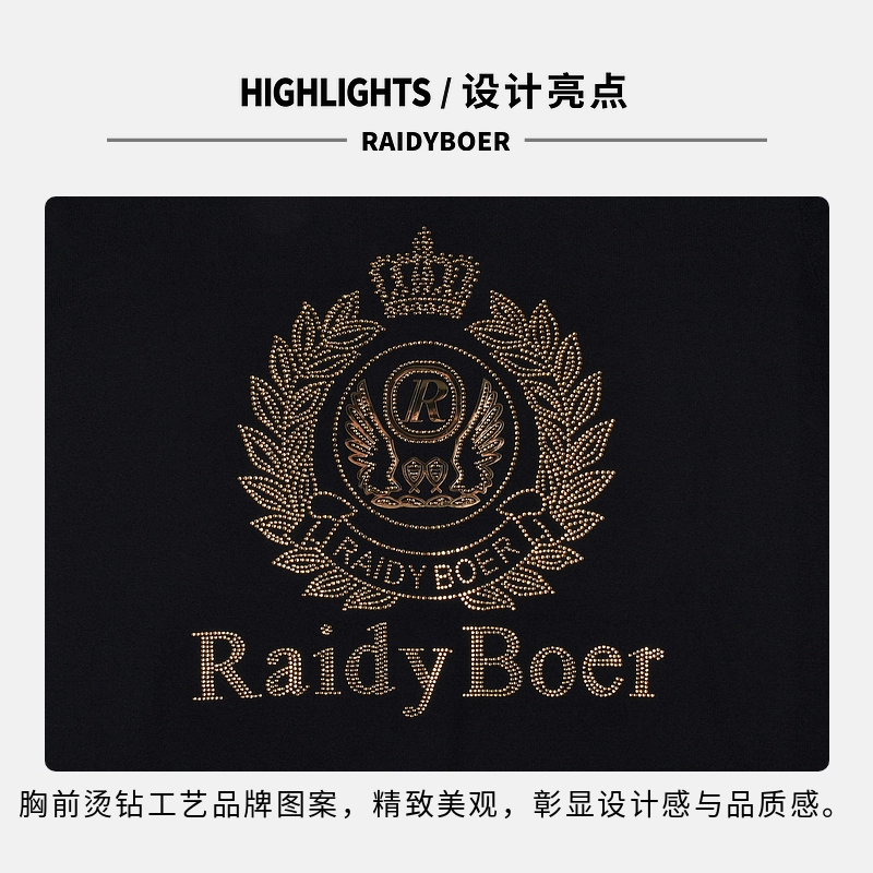Raidy Boer T