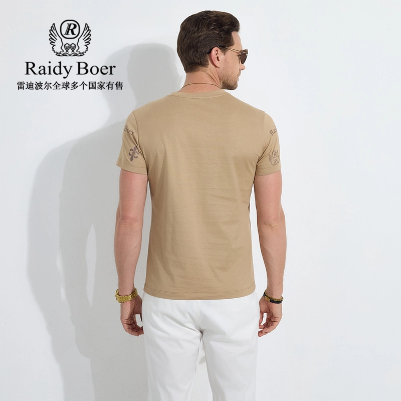 Raidy Boer 100T