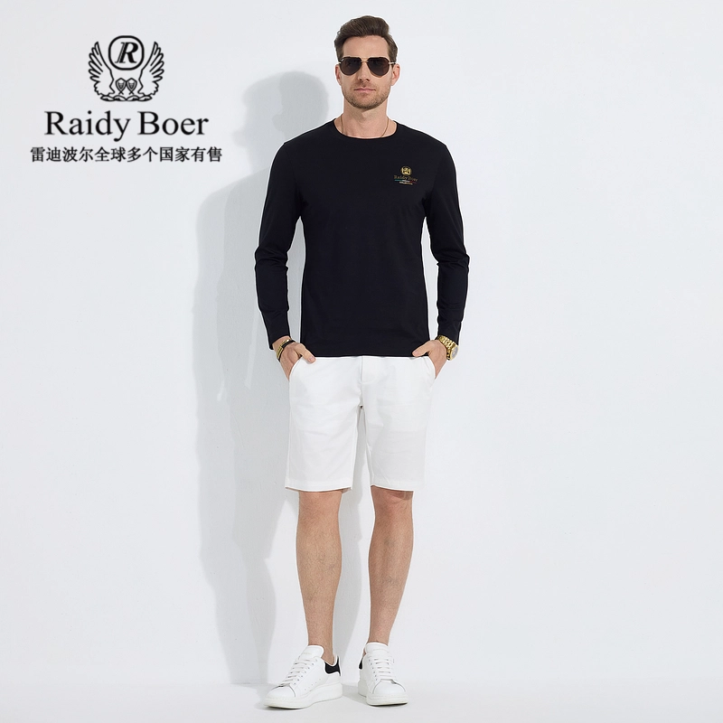 Raidy Boer T