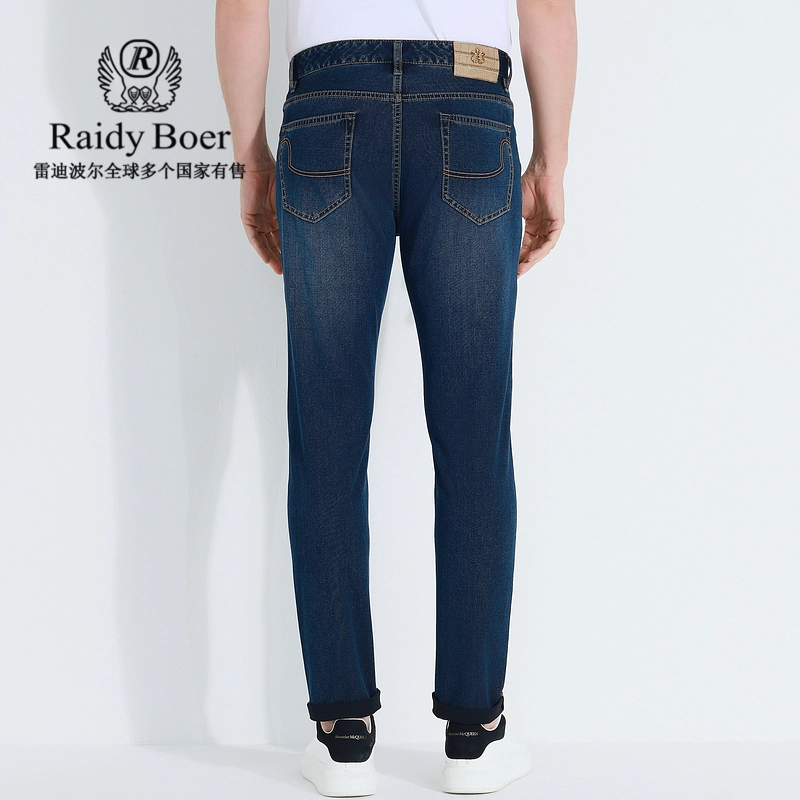 Raidy Boer