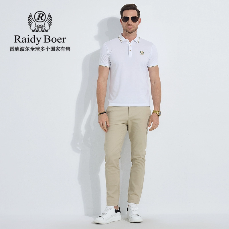 Raidy Boer POLO