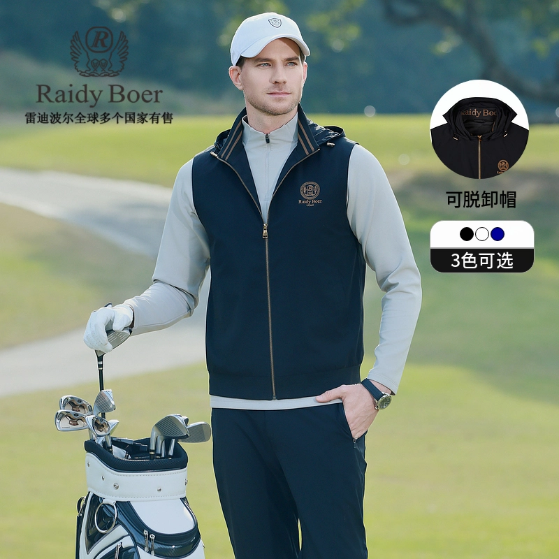 Raidy Boer