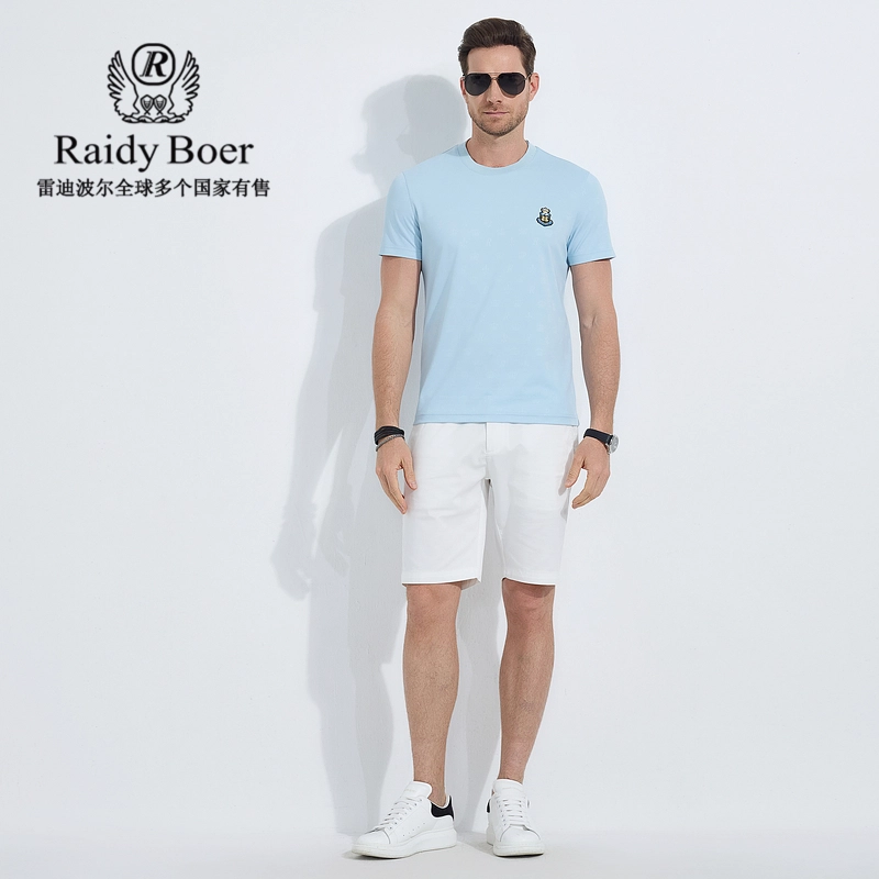Raidy Boer 2025T