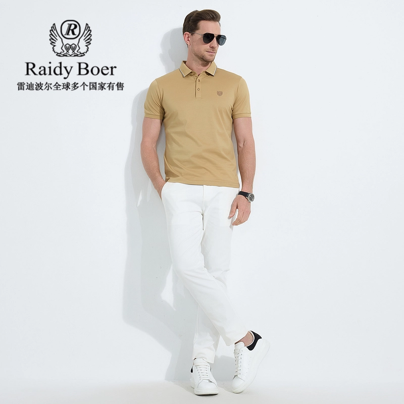 Raidy Boer Polo