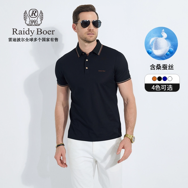 Raidy Boer 2025Polo