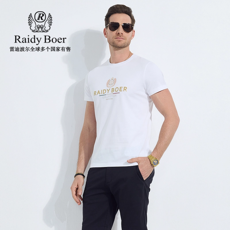 Raidy Boer T