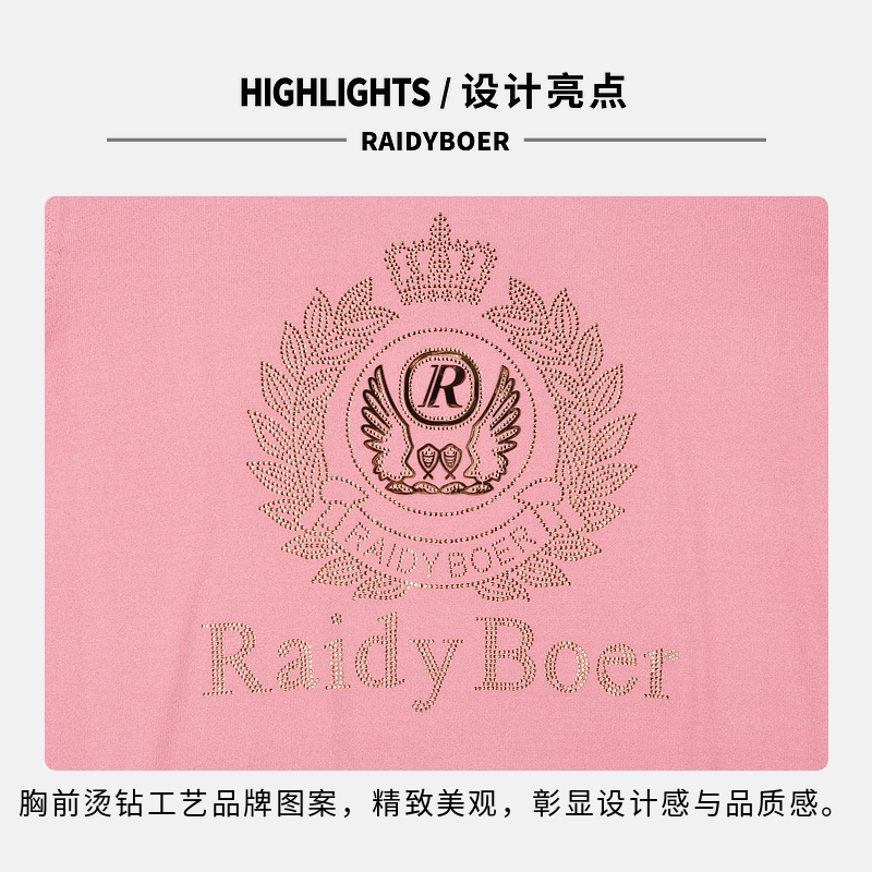 Raidy Boer T