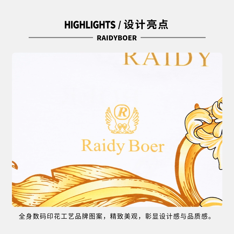 Raidy Boer 2025T