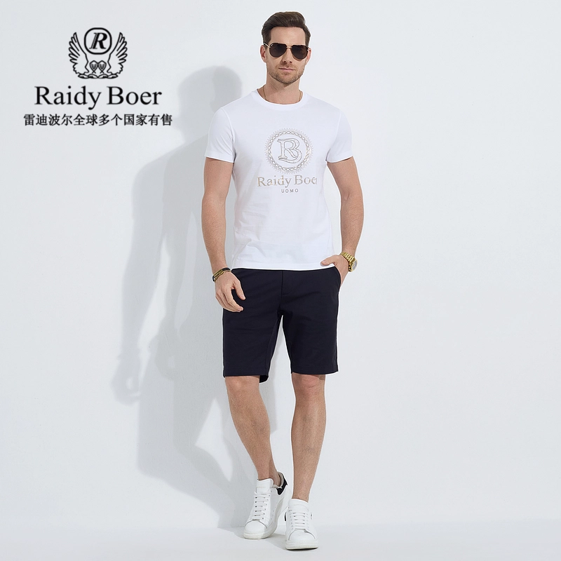 Raidy Boer LOGOT