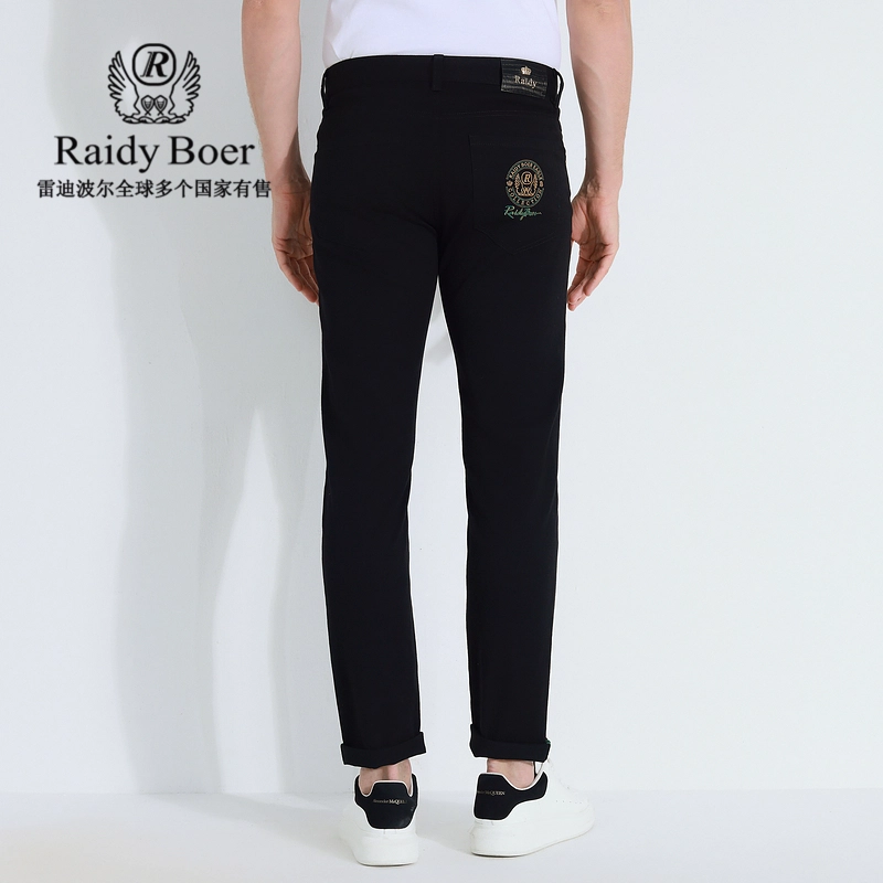 Raidy Boer