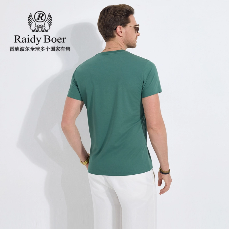 Raidy Boer 2025