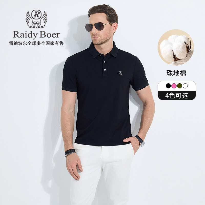 Raidy Boer 2025Polo
