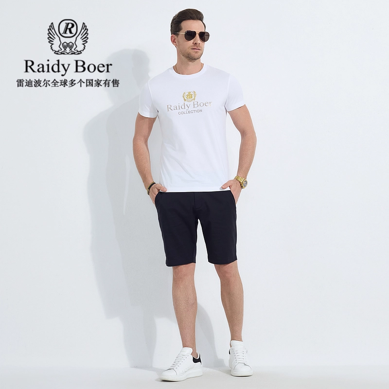 Raidy Boer T