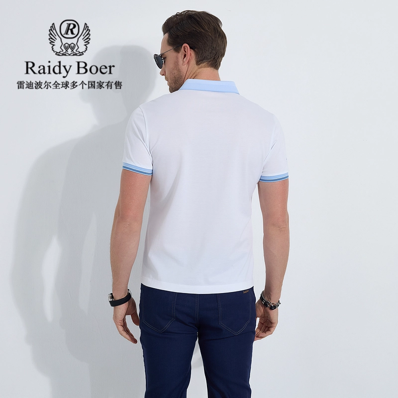 Raidy Boer Polo