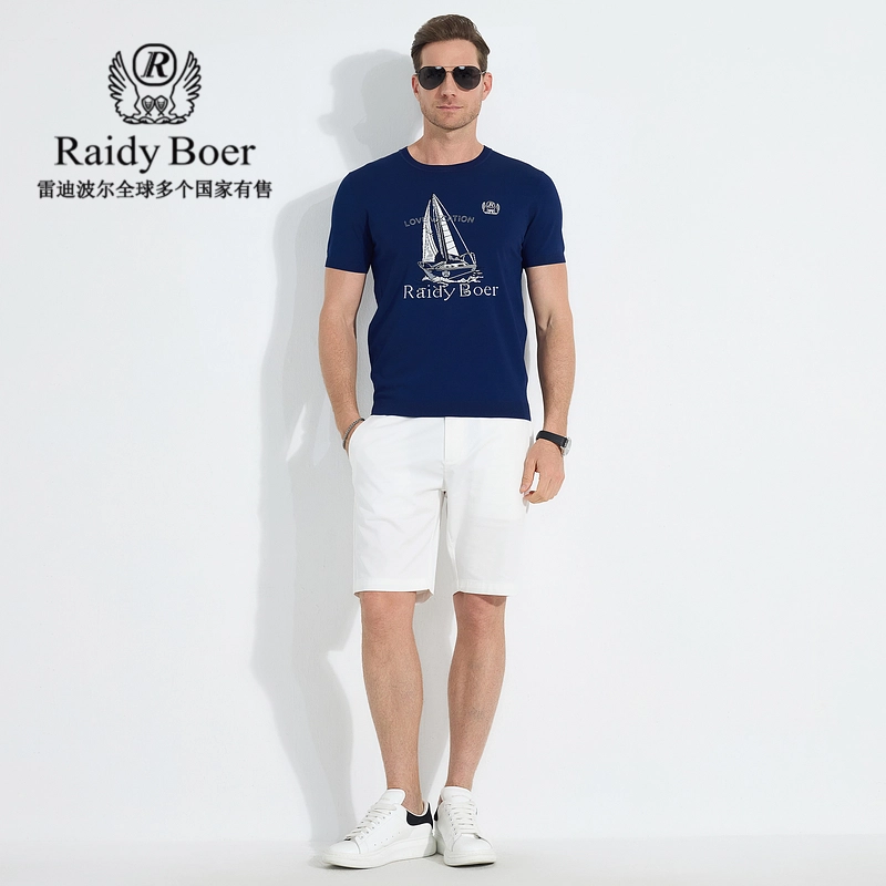 Raidy Boer T