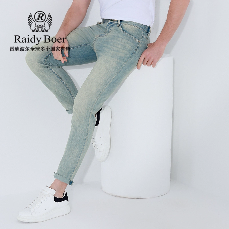 Raidy Boer
