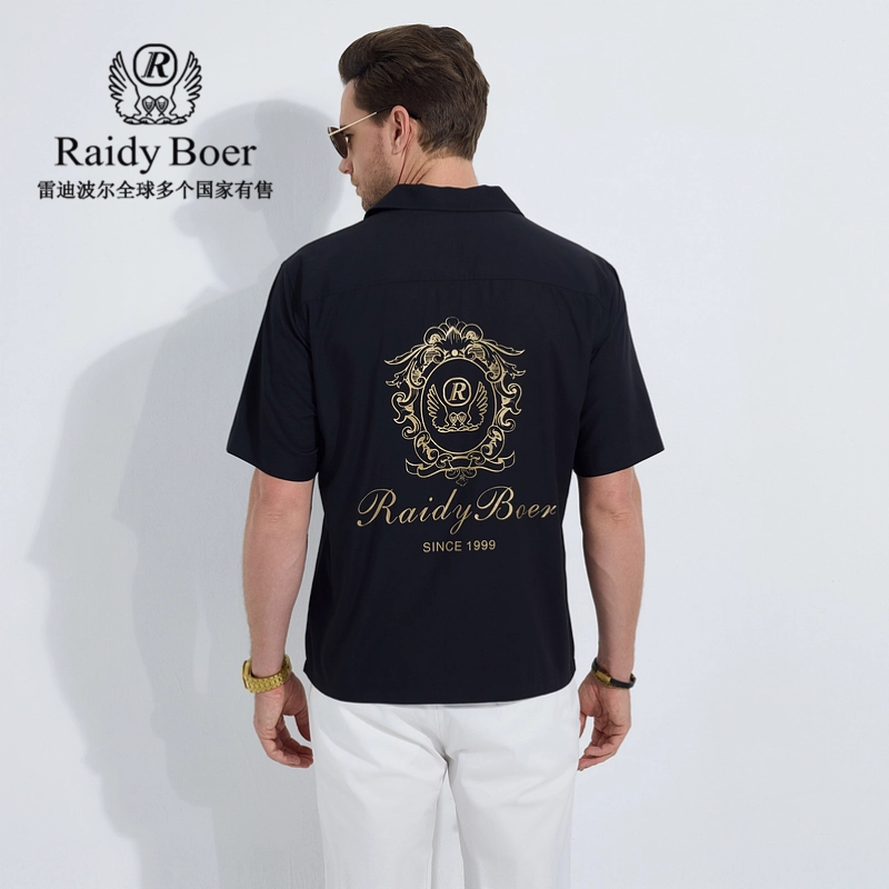 Raidy Boer 2025