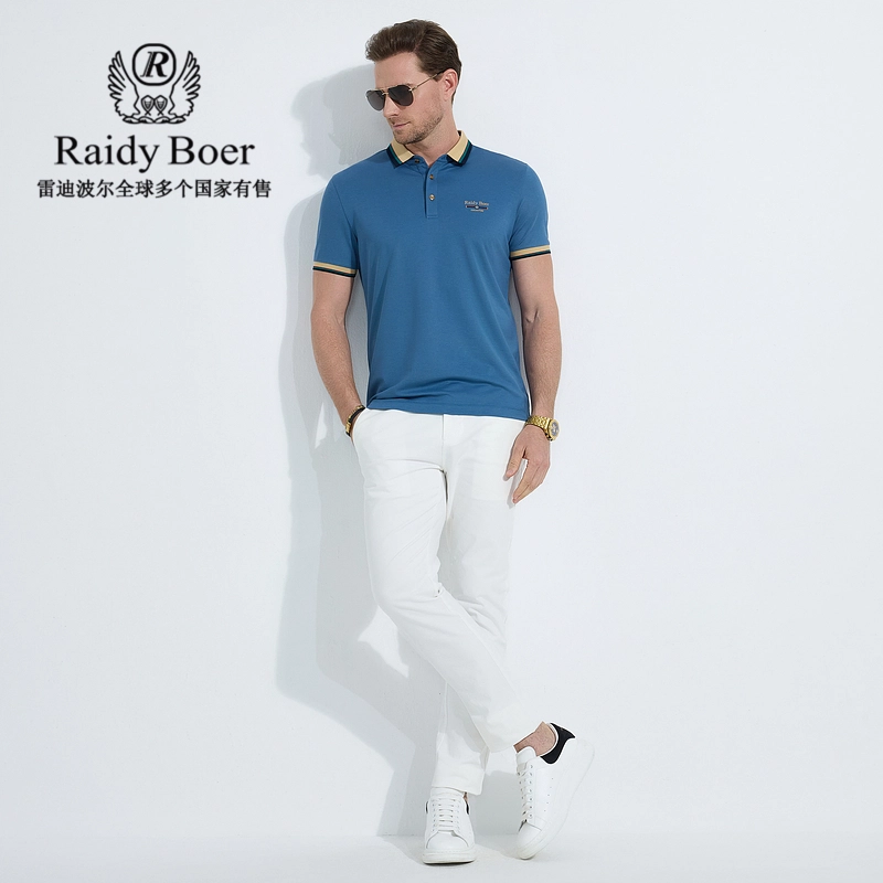 Raidy Boer Polo