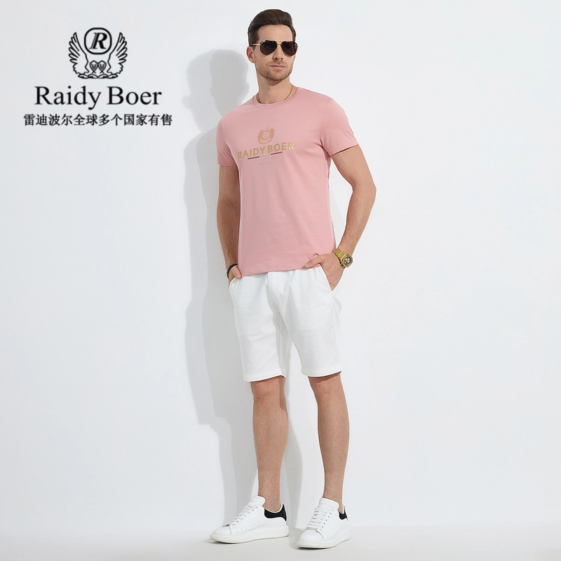 Raidy Boer T