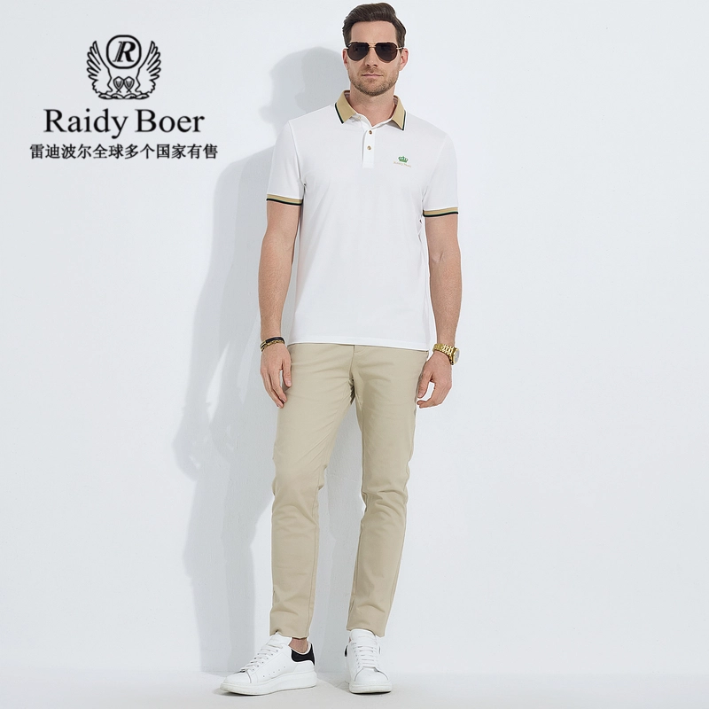 Raidy Boer 2025Polo