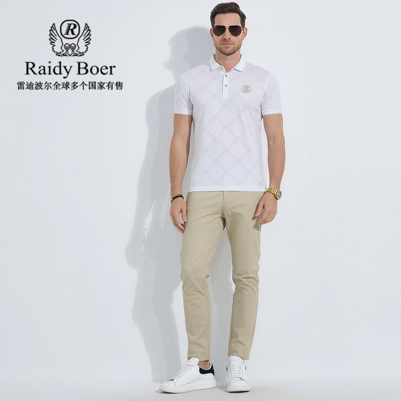 Raidy Boer Polo