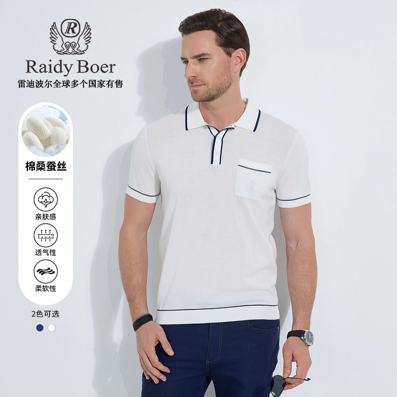 Raidy Boer