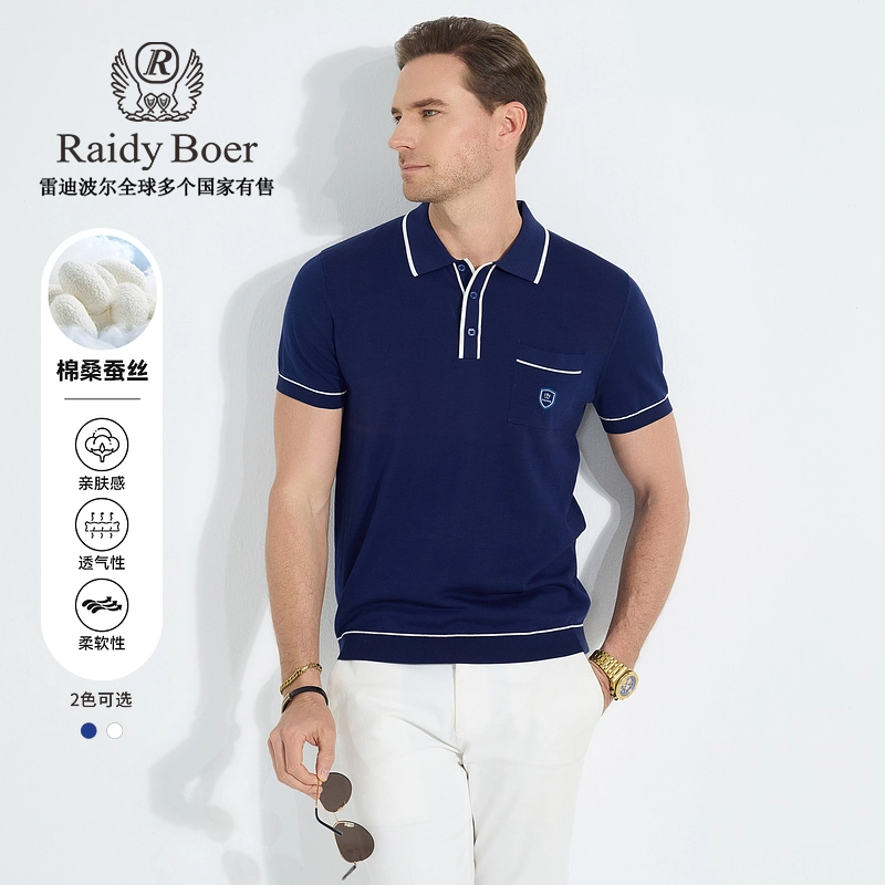 Raidy Boer