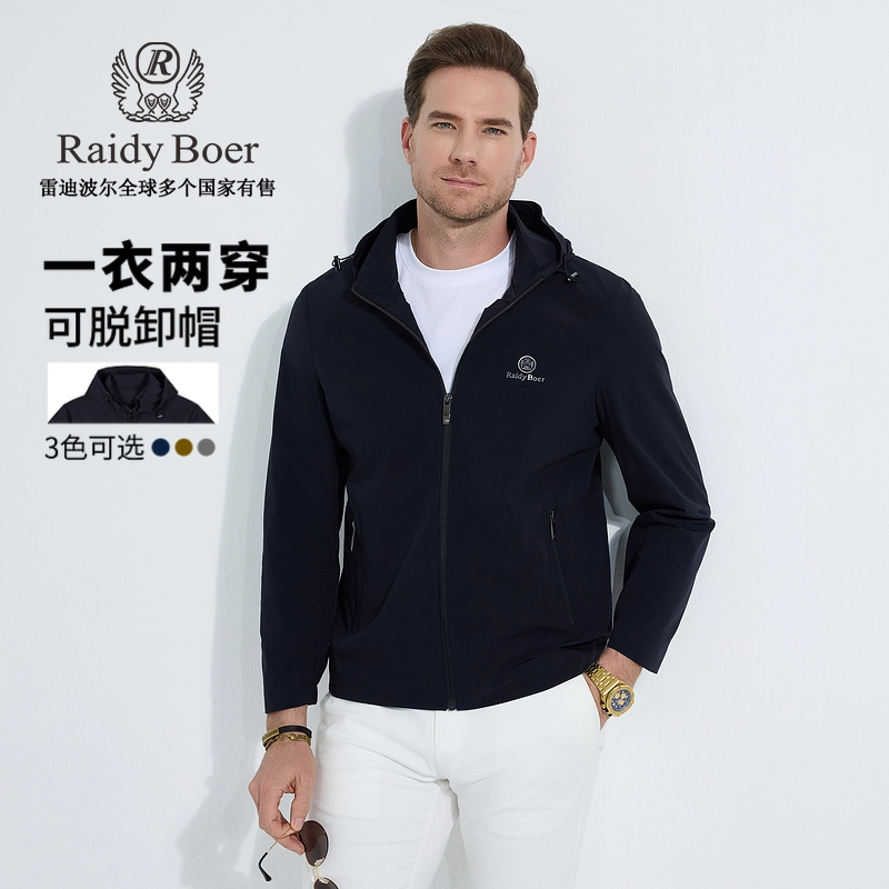 Raidy Boer