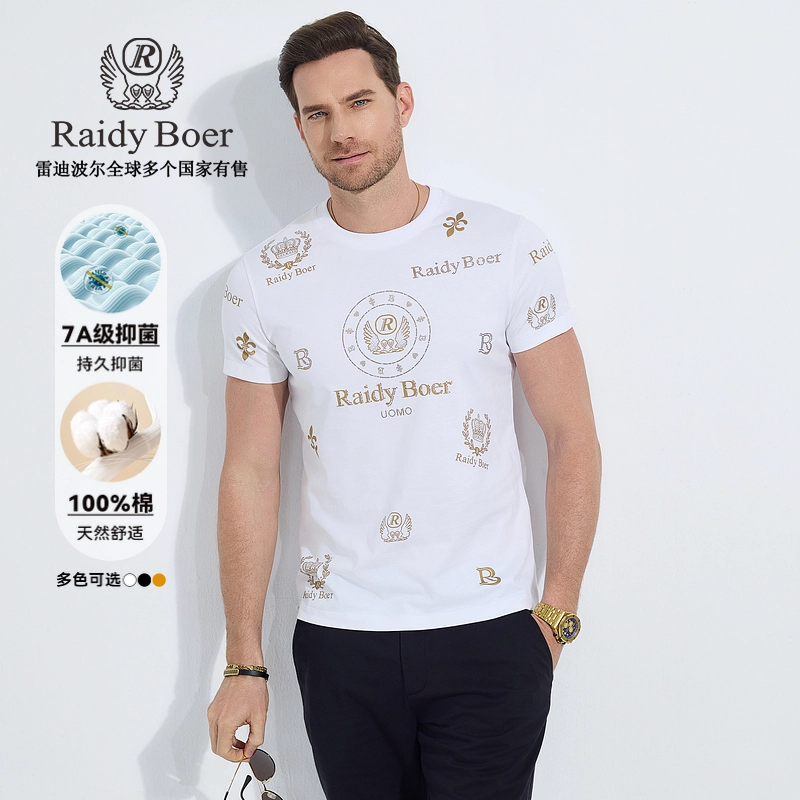 Raidy Boer 100T
