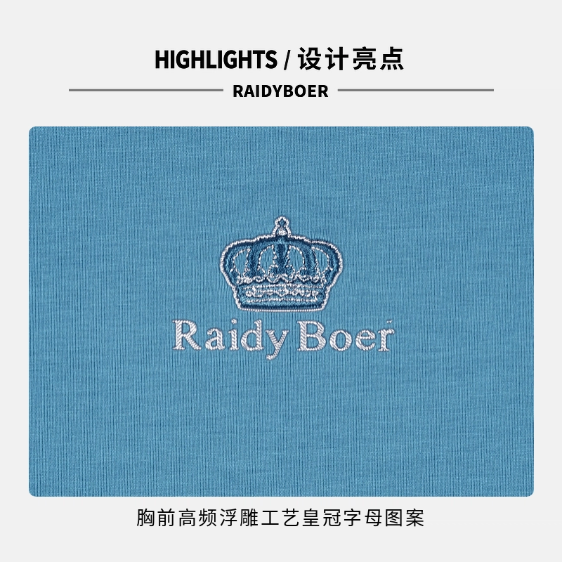 Raidy Boer T