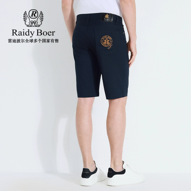 Raidy Boer