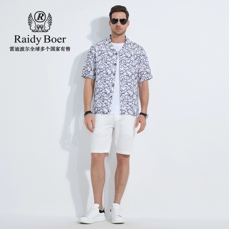 Raidy Boer 2025