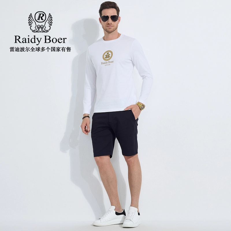 Raidy Boer T