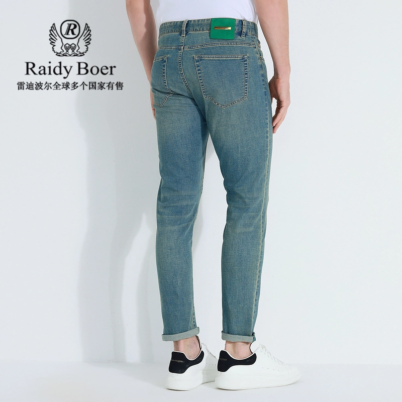 Raidy Boer