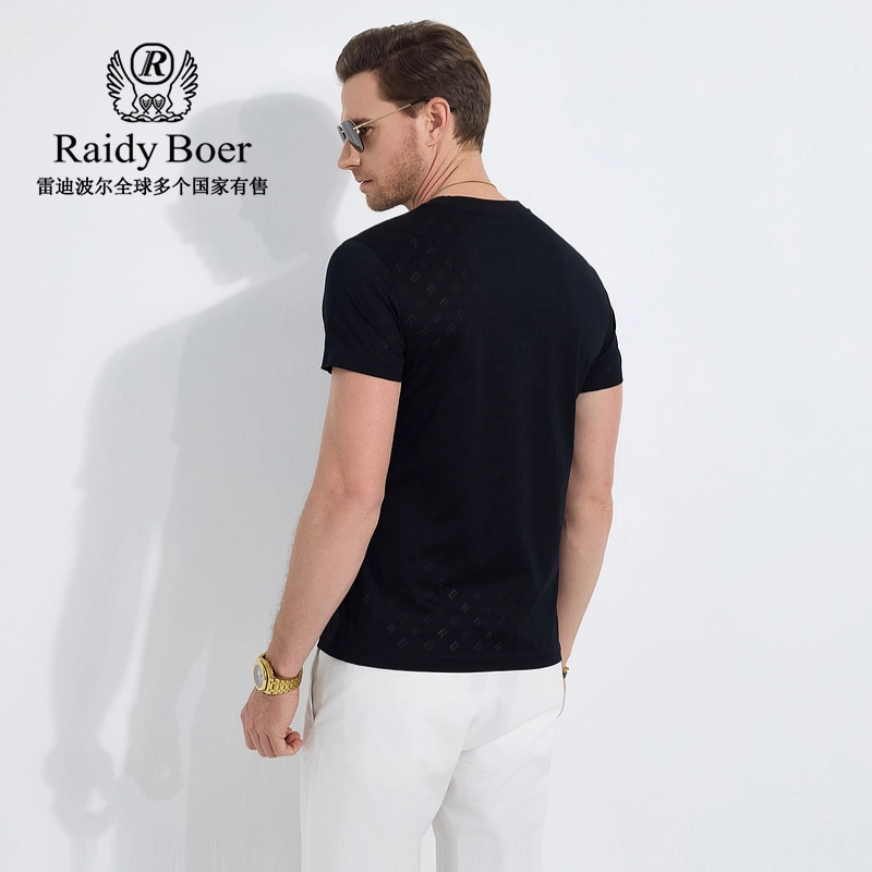Raidy Boer 2025T