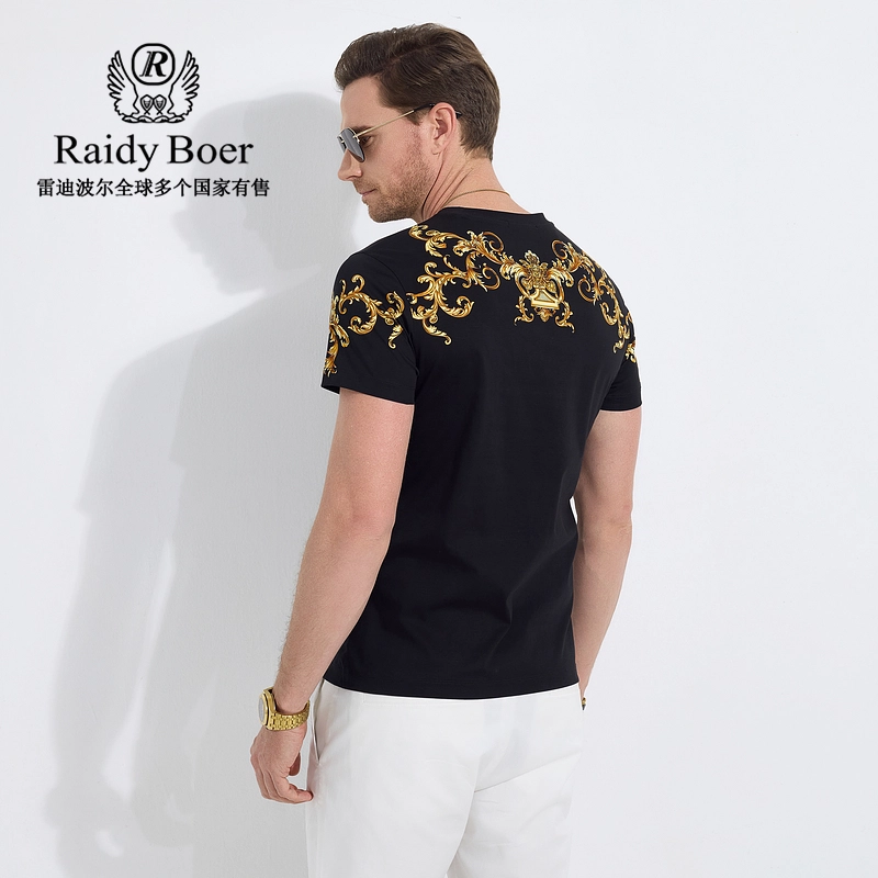 Raidy Boer 2025T