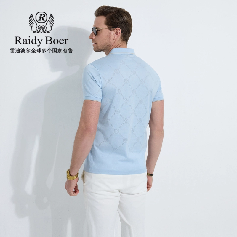 Raidy Boer Polo