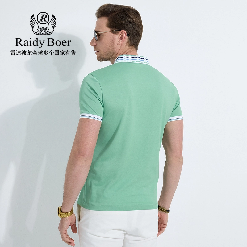 Raidy Boer Polo