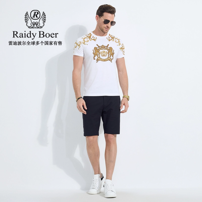 Raidy Boer 2025T